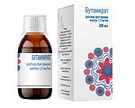 Купить бутамират, раствор для приема внутрь 1,5мг/мл, 200 мл+мерный стаканчик в Бору