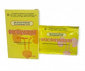 Купить фосфомицин, порошок для приготовления раствора для приема внутрь 3г пакет 8г 1 шт в Бору