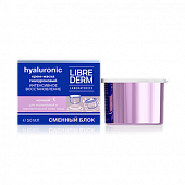 Купить librederm (либридерм) гиалуроновый крем для лица дневной интенсивно увлаж для норм и чувств кожи, 50мл spf15+смен. блок в Бору