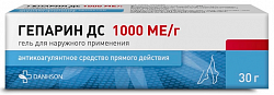 Купить гепарин дс, гель для наружного применения 1000ме/г, 30 г в Бору