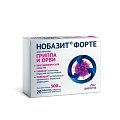 Купить нобазит форте, таблетки, покрытые пленочной оболочкой 500мг, 20шт в Бору