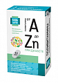 Купить будь здоров витаминно-минеральный комплекс от а до цинка при диабете, капсулы 30шт бад в Бору