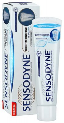 Купить сенсодин (sensodyne) зубная паста восстановление/защита/отбеливающая, 75мл (глаксосмиткляйн, германия) в Бору