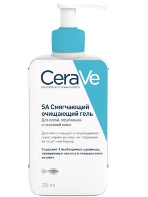 Купить cerave (цераве) sa гель для сухой, огрубевшей и неровной кожи смягчающий очищающий, 236мл в Бору