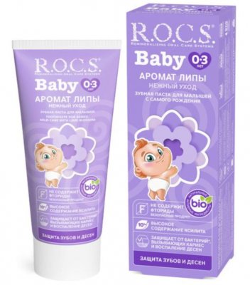 Купить рокс (r.o.c.s) зубная паста для малыша аромат липы 45мл в Бору