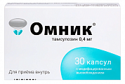 Купить омник, капсулы с модифицированным высвобождением 0,4мг, 30 шт в Бору