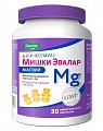 Купить бэби формула мишки магний, пастилки жевательные массой 4г, 30 шт бад в Бору