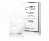 Купить скинкод эксклюзив (skincode exclusive) маска для лица антивозрастная клеточная 20мл 5шт в Бору