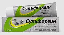 Купить сульфаргин, мазь для наружного применения 1%, 50г в Бору