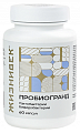 Купить пробиогранд, капсулы 60шт бад в Бору