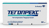 Купить тегопрекс, таблетки покрытые пленочной оболочкой 50мг 30шт в Бору