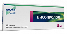 Купить бисопролол, таблетки, покрытые пленочной оболочкой 5мг, 50 шт в Бору