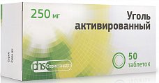 Купить уголь активированный, таблетки 250мг, 50 шт в Бору