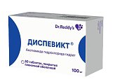 Купить диспевикт, таблетки покрытые пленочной оболочкой 100мг, 50 шт в Бору