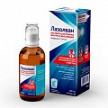 Купить лазолван, раствор для приема внутрь и ингаляций 7,5мг/мл, флакон-капельница 100мл в Бору