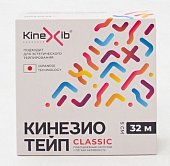 Купить бинт кинезио-тейп kinexib классик адгезивный восстанавливающий бежевый 32мх5см в Бору