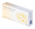Купить три-регол, таблетки, покрытые оболочкой, 21 шт в Бору