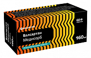 Купить валсартан медисорб, таблетки покрытые пленочной оболочкой 160 мг, 60 шт в Бору