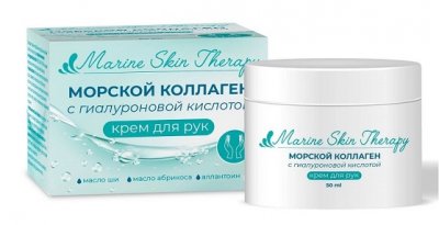 Купить marine skin therapy (марин скин терапи) крем для рук морской коллаген с гиалуроновой кислотой, 50мл в Бору