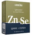 Купить lekolike (леколайк) цинк+селен, таблетки 300мг, 40 шт бад в Бору