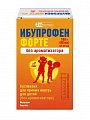 Купить ибупрофен форте, суспензия для приема внутрь для детей, без ароматизатора 40мг/мл, флакон 80 мл в Бору