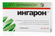 Купить ингарон, лиофилизат для приготовления раствора для внутримышечного и подкожного введения 100000ме, флаконы 5 шт в Бору