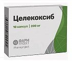 Купить целекоксиб, капсулы 200мг, 10шт в Бору