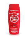 Пропеллер Estetic Red Матирующая тоник-пудра Zinc Oxide, 100мл
