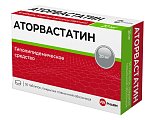 Купить аторвастатин, таблетки, покрытые пленочной оболочкой 20мг, 30 шт в Бору