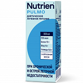 Купить нутриэн пульмо стерилизованный для диетического лечебного питания с нейтральным вкусом, 200мл в Бору