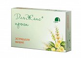 Купить дляженс проги, таблетки покрытые пленочной оболочкой 2мг, 21 шт в Бору