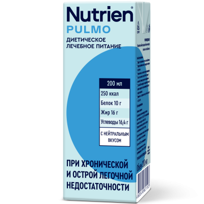 Купить нутриэн пульмо стерилизованный для диетического лечебного питания с нейтральным вкусом, 200мл в Бору