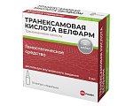 Купить транексамовая кислота велфарм, раствор для внутривенного введения 50мг/мл, ампула 5мл, 10 шт в Бору