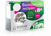 Купить валерианы экстракт+в6, таблетки, покрытые пленочной оболочкой, 50шт бад в Бору
