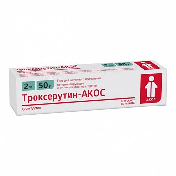 Троксерутин-Акос, гель для наружного применения 2%, 50г