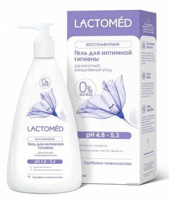 Купить lactomed (лактомед) гель для интимной гигиены деликатный уход, 200мл в Бору