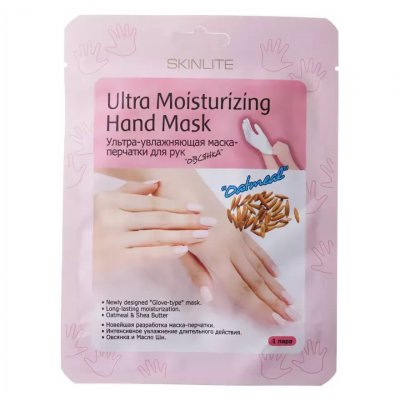 Купить skinlite (скинлайт) маска-перчатки для рук увлажняющие овсянка, 1 шт в Бору