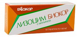 Купить лизоцим с инулином биокор, таблетки для рассасывания 180мг, 60 шт бад в Бору