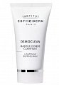Institut Esthederm (Институт Эстедерм) Osmoclean Гуммирующая осветляющая маска Masque Gomme Clarifiant, 75 мл