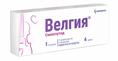 Купить велгия, раствор для подкожного введения 1 мг/доза 3мл шприц-ручка 1шт с иглами 5шт в Бору