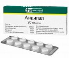 Купить андипал, таблетки 20 шт в Бору