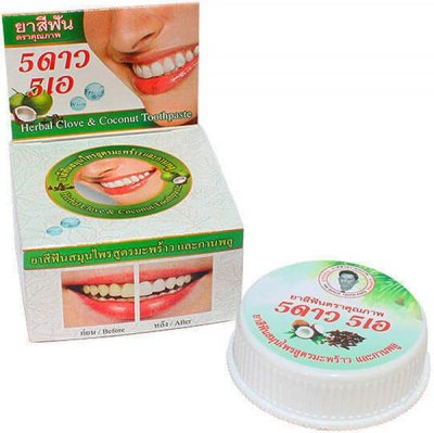 Купить 5 star cosmetic (5 стар косметик) зубная паста травяная с экстрактом кокоса, 25г в Бору