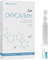 Купить окусалин раствор для промывания глаз 3%, тюбик-капельница 2мл, 10 шт в Бору