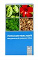 Купить сбор успокоительный спокойной ночи, фильтр-пакеты 2г, 20 шт бад в Бору