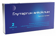 Купить глутаргин алкоклин, таблетки 1г, 2шт в Бору