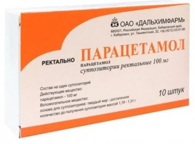 Купить парацетамол, суппозитории ректальные для детей 100мг, 10 шт в Бору
