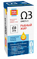 Купить рыбный жир будь здоров! флакон 75мл бад в Бору