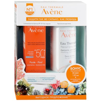 Купить авен (avenе) набор: флюид солнцезащитный без отдушки 50 мл spf50+, +термальная вода 150 мл в Бору