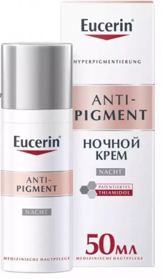 Купить eucerin anti-pigment (эуцерин) крем ночной против пигментации 50 мл в Бору