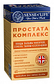Купить простата комплекс sense of life, капсулы массой 723мг 60шт бад в Бору